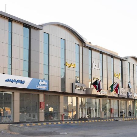 Aldar Apartments Эр-Рияд Экстерьер фото