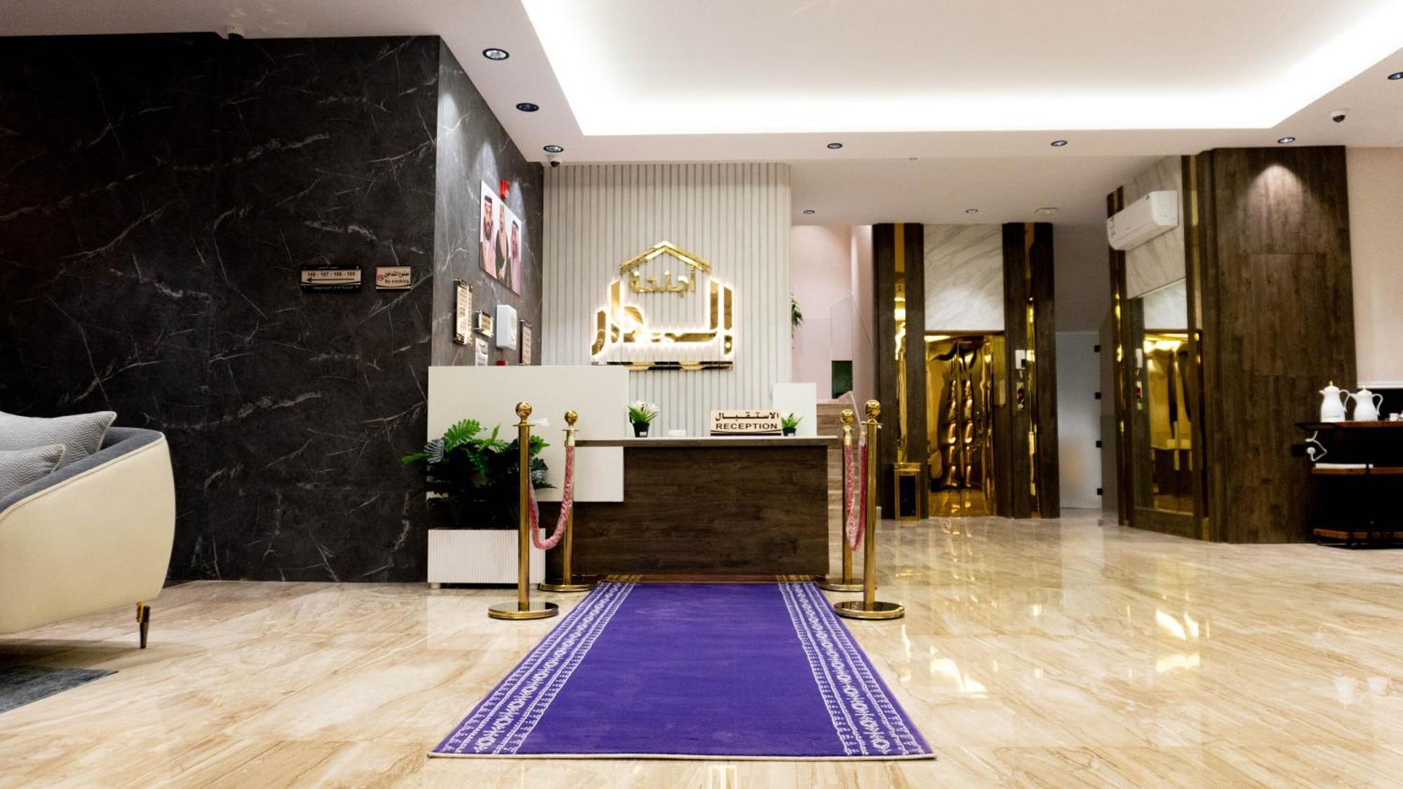 Aldar Apartments Эр-Рияд Экстерьер фото