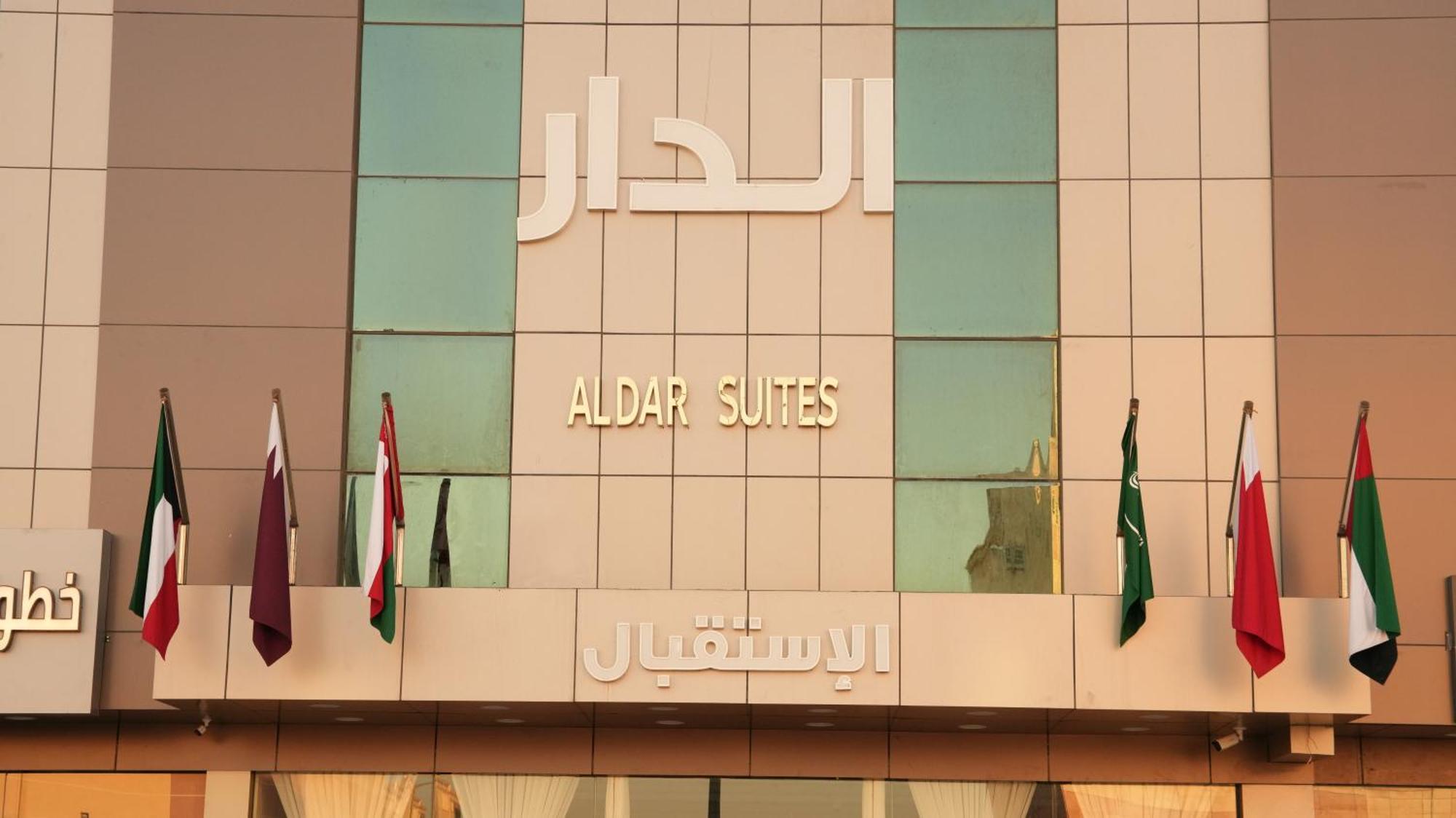 Aldar Apartments Эр-Рияд Экстерьер фото