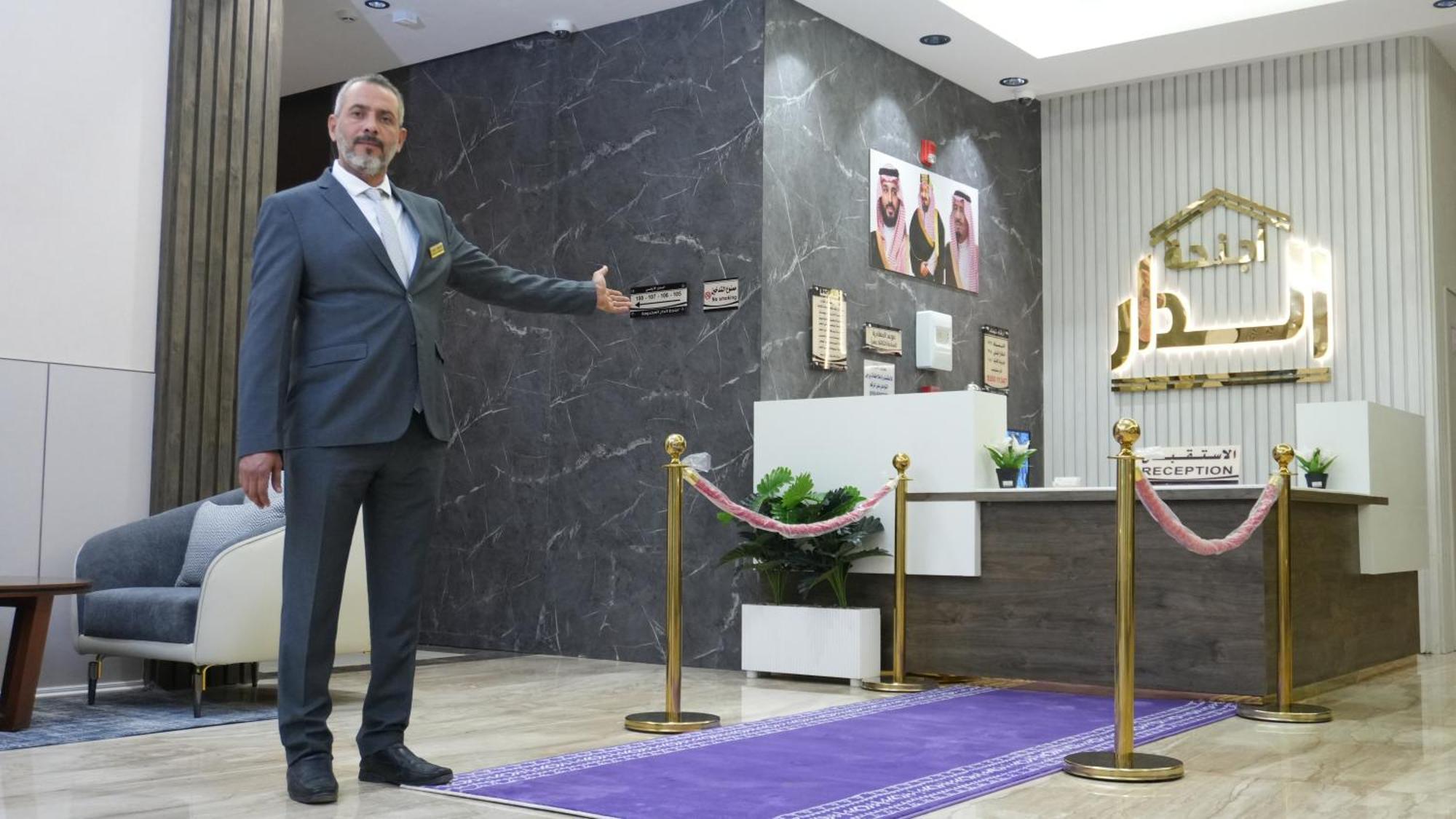 Aldar Apartments Эр-Рияд Экстерьер фото